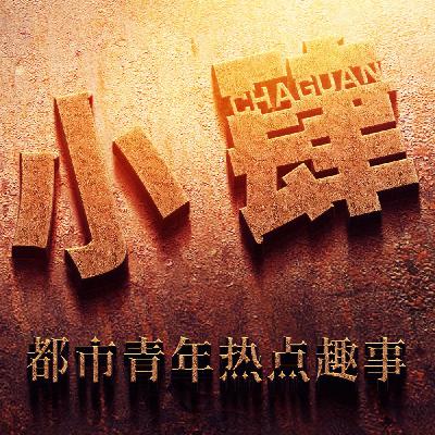 冬天，在中国必做的事，少一件都不完美