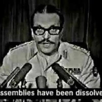 2nd Martial Law Of Pakistan ( General Agha Yahya Khan)