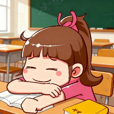 段子来了丨熬夜修仙不慌张，上课补觉创辉煌