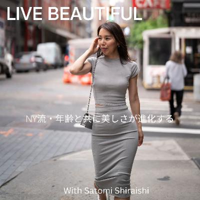2. 人生はホロスコープで決めてきたところに戻る旅
