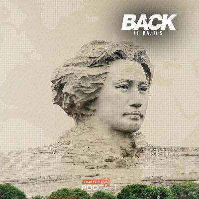 Back To Basics : "เมืองฉางซา" ประวัติศาสตร์ 3,000 ปี เมืองที่เคยเกือบถูกลบออกจากแผนที่โลก Back To Basics : "เมืองฉางซา" ประวัติศาสตร์ 3,000 ปี เมืองที่เคยเกือบถูกลบออกจากแผนที่โลก