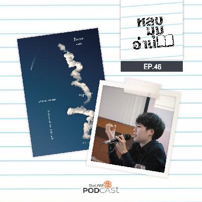 Church of Caged Lions – Pete Portal, South Africa