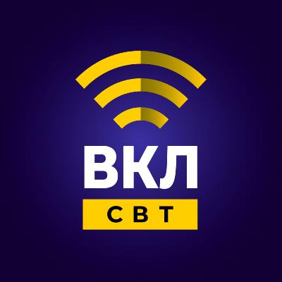 Як потрапити в потрібне медіа? Поради для юристів та інших експертів