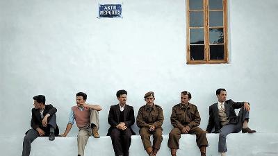 Αρτεμώνας | Επεισόδιο #43 Αρτεμώνας | Επεισόδιο #43