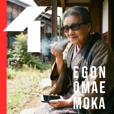 #36/秘密の取り扱い方法について(前編) #36/秘密の取り扱い方法について(前編)