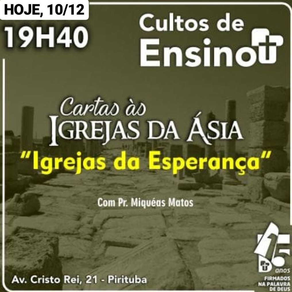 Assembleia de Deus Unida | ADU