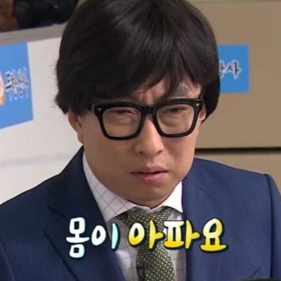 도파민 터지는 세상에서 나는 왜 우울한가 (f. 화제의 글을 읽고)