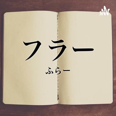 #145トランプがクマに襲われたら