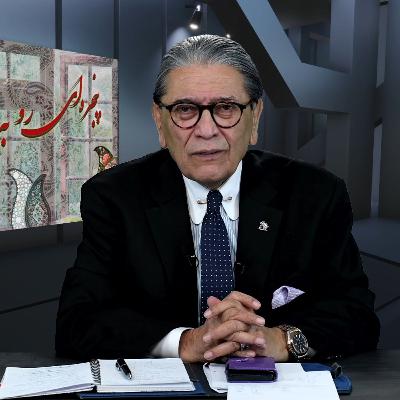 سرنوشت رژیم یا سرنوشت آمریکا کدامیک امشب تعیین میشود، ابر قدرتی که خود به ذلت تن در داد