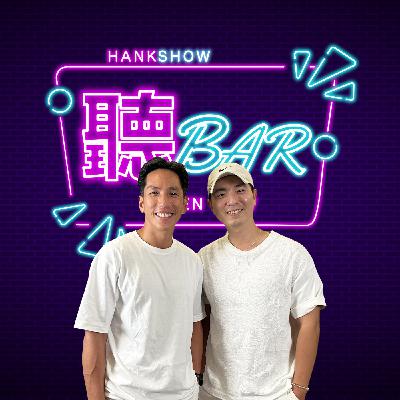 EP.39 「你是不是也活得太努力?」宇傑心理師教你重新找回自己 EP.39 「你是不是也活得太努力?」宇傑心理師教你重新找回自己