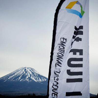 #42　午後4時、杓子山決断のときーー「Mt.FUJI 100 - FUJI 100mi」