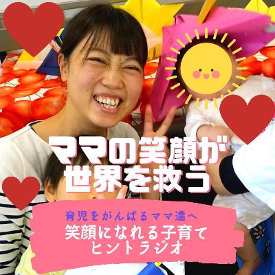 うちの子変わってる⁉️いや❤️天才なのかも🤩 うちの子変わってる⁉️いや❤️天才なのかも🤩