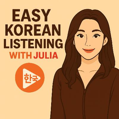 [Ep 1] Intermediate Korean Listening Practice | Students Talk About Their Week & Christmas Plans