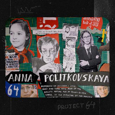 ხავიერ მილეი ხავიერ მილეი