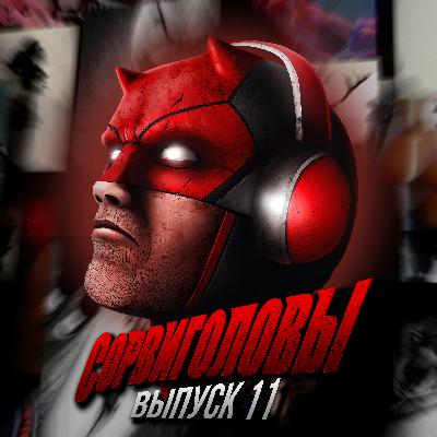 №11 Лучший о космосе. Толерантно и познавательно.