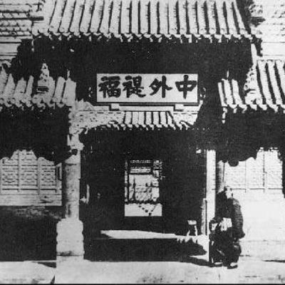 【美中台三邊關係】過半數美國人支持出兵保台。靠譜嗎？