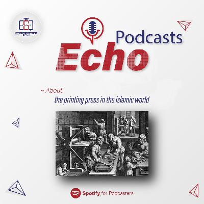 21. The Printing Press in the Islamic World