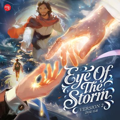 【Eye Of The Storm】 ZNSE 1541 | Music | Praise the Lord 2025 | Zion New Song English 【Eye Of The Storm】 ZNSE 1541 | Music | Praise the Lord 2025 | Zion New Song English
