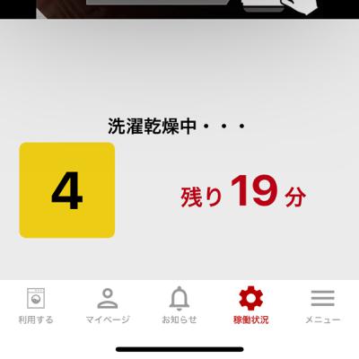 行動指針がない