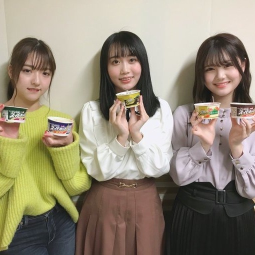 nogi.radio
