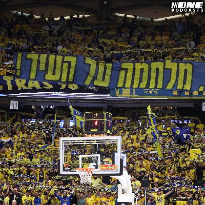 במילה אחת: דרבי