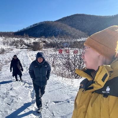 东北人也应该再次了解东北:和丰泽、重轻一起在东北聊聊东北 东北人也应该再次了解东北:和丰泽、重轻一起在东北聊聊东北