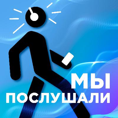 Dua Lipa - Future Nostalgia, безудержные танцы, мемы и футбол