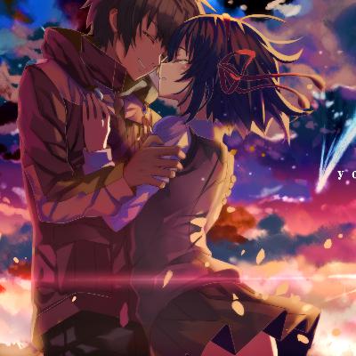 How I stumbled on YOUR NAME ! How I stumbled on YOUR NAME !