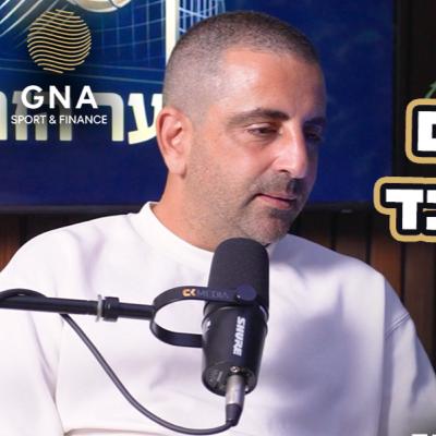 מאחורי התהילה - שחקנים נפצעים ומגלים כמה הם לבד, כלכלית ונפשית - פודקאסט שער הזהב | פרק 6(רועי אלמאדי) מאחורי התהילה - שחקנים נפצעים ומגלים כמה הם לבד, כלכלית ונפשית - פודקאסט שער הזהב | פרק 6(רועי אלמאדי)