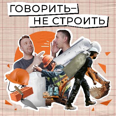 Как выбрать и купить дом в Екатеринбурге без ошибок: о застройщиках и выставке Open Village Урал