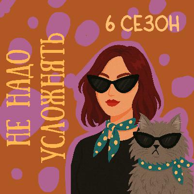 Как отличить виды прокрастинации: 3 причины, почему вы не можете начать