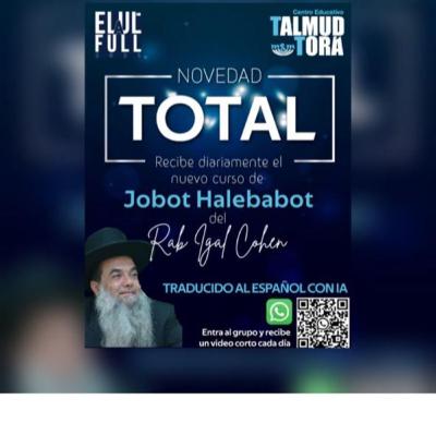RAB IGAL COHEN- JOBAT HALEBABOT-36 RAB IGAL COHEN- JOBAT HALEBABOT-36