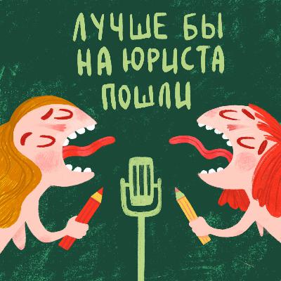 Двухметровый мужик и жирный голубь Двухметровый мужик и жирный голубь