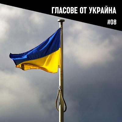 Пощенски марки, колети и кучето Патрон | Епизод 08