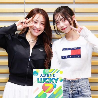 #41 令和の完売クイーン降臨！菊地姫奈さん登場！
