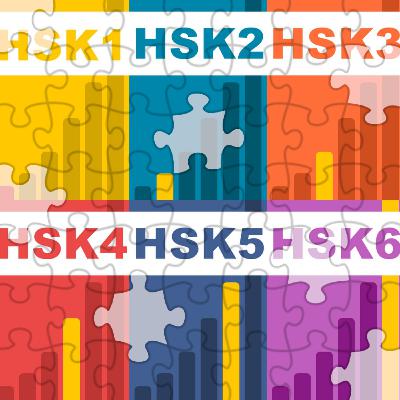 266 - What important words are missing from HSK?