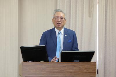 Новости 24.11.2025