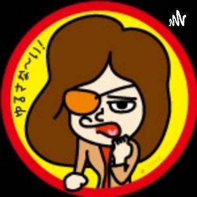 【何曜日に生まれたの　1話】カラオケから出てくる？けどあれは・・・【ハラセンラジオNo.626】