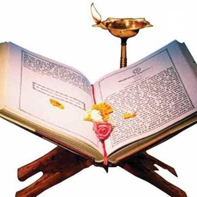 Gita Adhyaya 2 Shloka 41-44 Tatparya