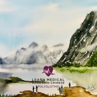 Episode 14: Physical Exam Part 2