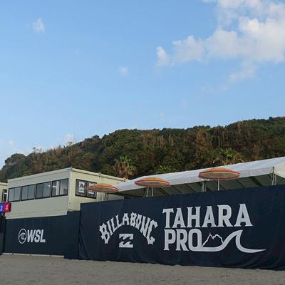 波乗りの神様がほほ笑んだ！ビラボン田原プロ観戦