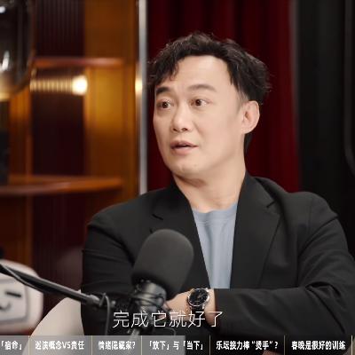 Vol.23 51岁陈奕迅的赤子之心,爱你孤身走万巷,爱你不跪的模样 Vol.23 51岁陈奕迅的赤子之心,爱你孤身走万巷,爱你不跪的模样