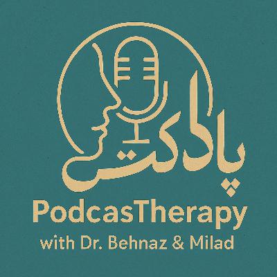 Podcastherapy Intro Podcastherapy Intro