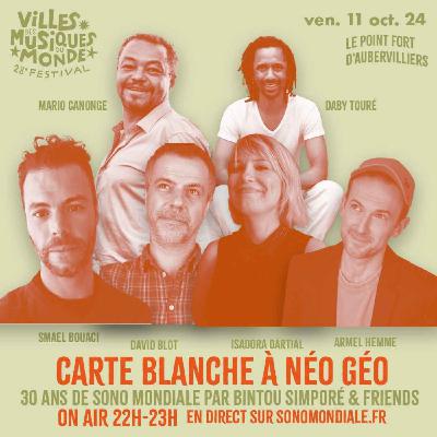 NEO GEO CITY - ACTE 5 - PLACE PIERRE BAROUH