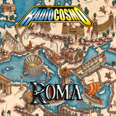 🌌Radio Cosmo🌌- Hablemos del Imperio Romano 🏛️ Bizantino ☦️ y Sacro Germánico 🌌Radio Cosmo🌌- Hablemos del Imperio Romano 🏛️ Bizantino ☦️ y Sacro Germánico