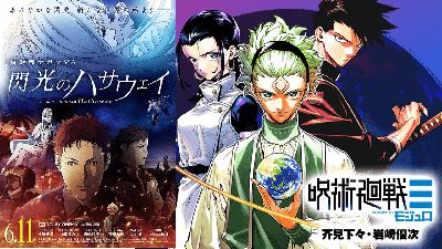 2184◆『閃光のハサウェイ』と『呪術廻戦≡』めっちゃ面白いから見て！って話～続編とスピンオフも考えたい～