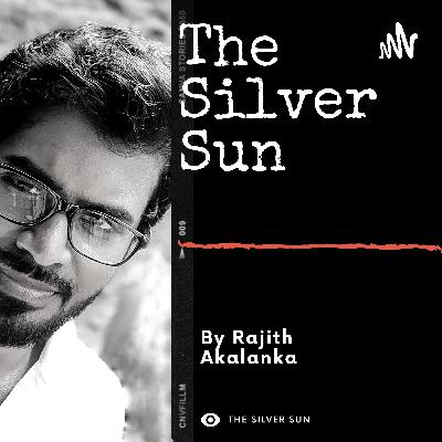The man in the Iron Lung - යකඩ මිනිසා
