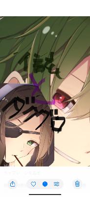 信玄とダクグロ 第7回 信玄とダクグロ GW お前ら何すんの? from Radiotalk 信玄とダクグロ 第7回 信玄とダクグロ GW お前ら何すんの? from Radiotalk