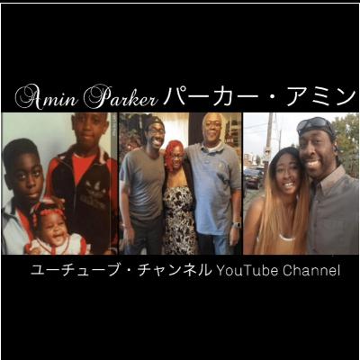 パーカー・アミン・シリーズ　公式シリーズ概要　The Amin Parker Series — Official Overview