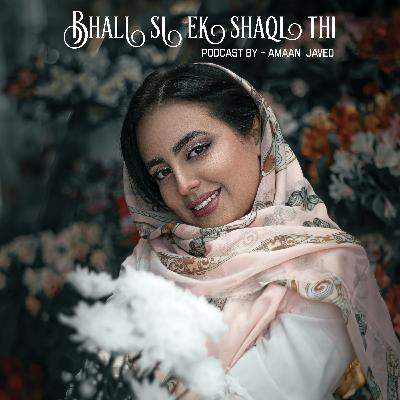 Bhali si ek shaql thi; Ahmad Faraz (Farmaish Par) | NOSTALGIA | REMEMBER | OLD FRIENDSHIP | BENAAAM